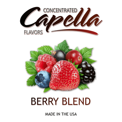 Ароматизатор Capella - Berry Blend (Смесь ягод), 10 мл CP008