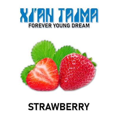 Ароматизатор Xian - Strawberry (Полуниця), 100 мл XT099