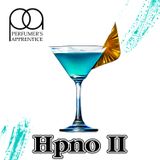 Ароматизатор TPA/TFA - Hpno II (Напиток HNPO), 5 мл ТП0149