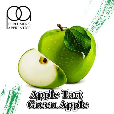 Ароматизатор TPA/TFA - Apple Tart Green Apple (Терпкое зелёное яблоко) 10 мл ТП0008