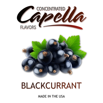Ароматизатор Capella SilverLine - Blackcurrant (Чорна смородина), 5 мл CSL06