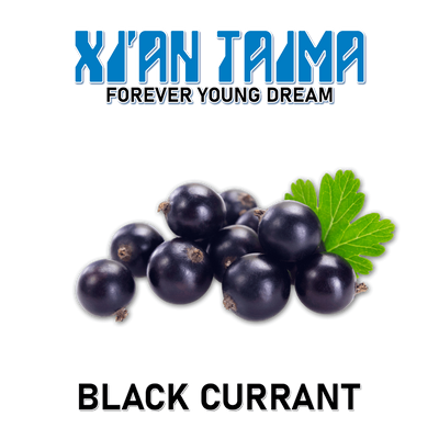Ароматизатор Xian - Black Currant (Черная смородина), 50 мл XT007