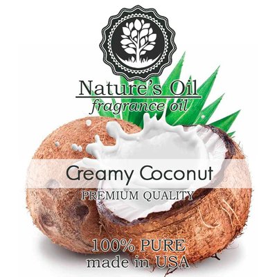 Аромамасло Nature's Oil - Creamy Coconut (Cливочный кокос), 50 мл NO95