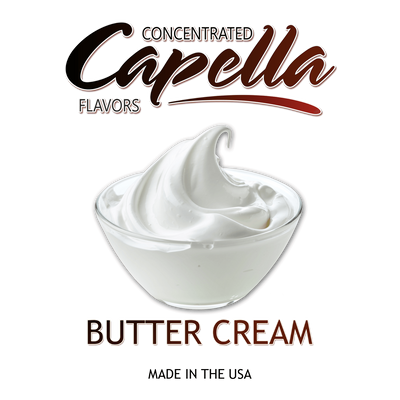 Ароматизатор Capella - Butter Cream (Вершковий Крем), 30 мл CP020
