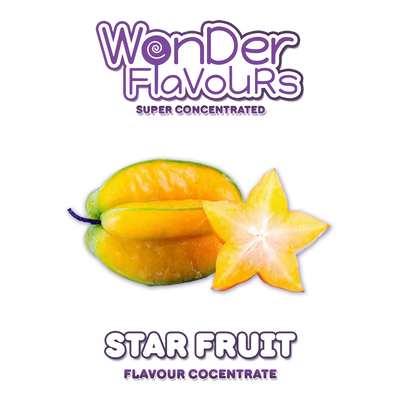 Ароматизатор Wonder Flavours (SC) - Star Fruit (Карамболь), 10 мл WF037