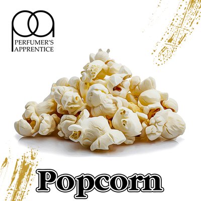 Ароматизатор TPA/TFA - Popcorn (Попкорн), 5 мл ТП0212