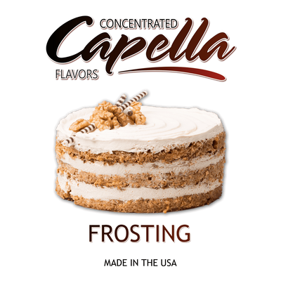 Ароматизатор Capella - Frosting (Вершкова глазур), 120 мл CP067