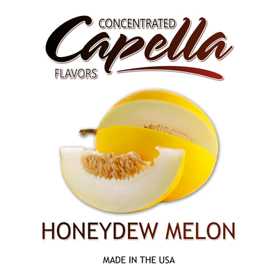 Ароматизатор Capella - Honeydew Melon (Медова Диня), 10 мл CP087
