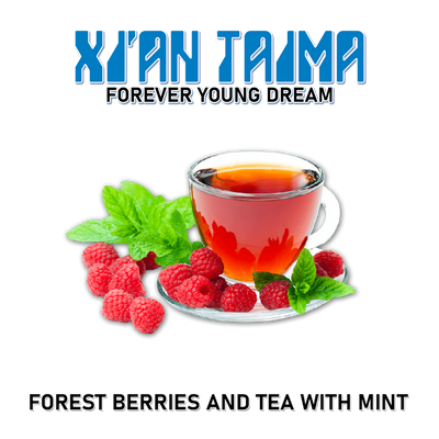 Ароматизатор Xian - Forest Berries and Tea with Mint (М'ятний чай із лісовими ягодами), 10 мл XT043