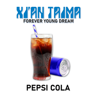 Ароматизатор Xian - Pepsi Cola (Пепсі кола), 100 мл XT083
