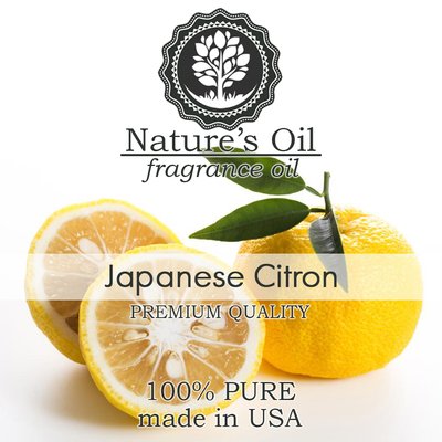 Аромамасло Nature's Oil - Japanese Citron (Японский лимон), 5 мл NO40