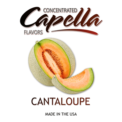 Ароматизатор Capella - Cantaloupe (Мускусная Дыня), 5 мл CP023