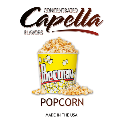Ароматизатор Capella - Popcorn (Попкорн), 1л CP134