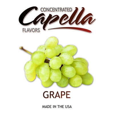 Ароматизатор Capella - Grape (Виноград), 50 мл CP075