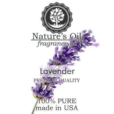 Аромаолія Nature's Oil - Lavender (Лаванда), 5 мл NO44