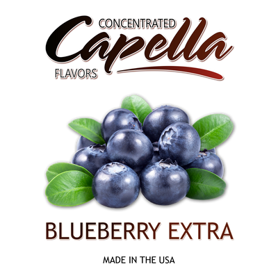 Ароматизатор Capella SilverLine - Blueberry Extra (Стигла чорниця), 5 мл CSL07