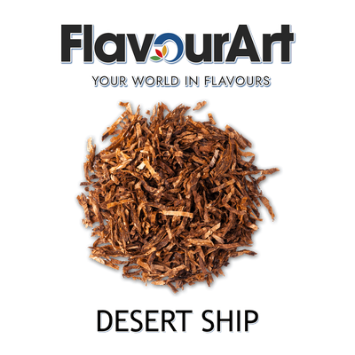 Ароматизатор FlavourArt - Desert Ship, 100 мл FA046