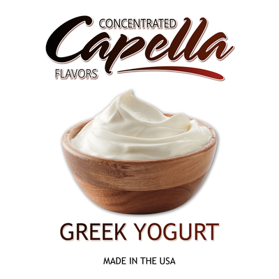 Ароматизатор Capella - Greek Yogurt (Грецький Йогурт), 10 мл CP078