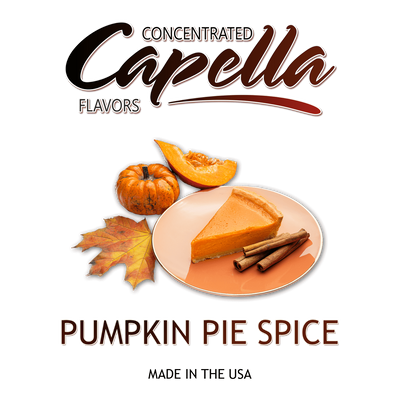 Ароматизатор Capella - Pumpkin Pie Spice (Тыквенный пирог), 5 мл CP138