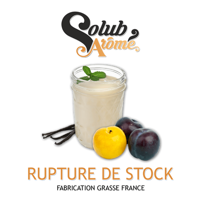Ароматизатор Solub Arome - Rupture de stock (Слива з додаванням ванілі та крему), 50 мл SA109