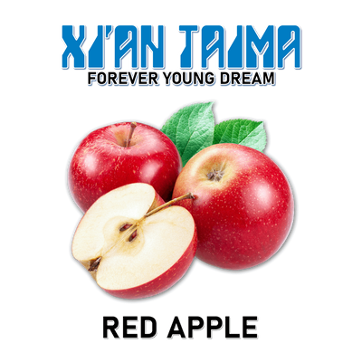 Ароматизатор Xian - Red Apple (Красное яблоко), 5 мл XT089