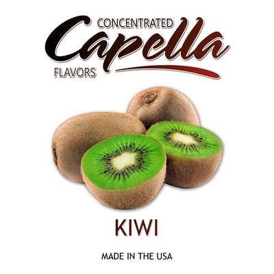 Ароматизатор Capella - Kiwi (Киви), 5 мл CP099