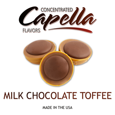 Ароматизатор Capella - Milk Chocolate Toffee (Молочна Іриска), 30 мл CP109