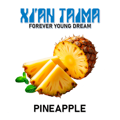 Ароматизатор Xian - Pineapple (Ананас), 10 мл XT128