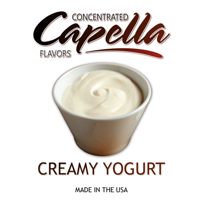 Ароматизатор Capella - Creamy Yogurt (Йогурт), 120 мл CP050