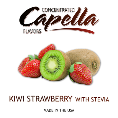 Ароматизатор Capella - Kiwi Strawberry with Stevia (Киви с Клубникой), 5 мл CP100