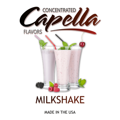 Ароматизатор Capella - Milkshake (Молочний коктейль), 1л CP110