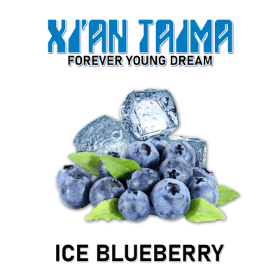 Ароматизатор Xian - Ice Blueberry (Чорниця з холодком), 10 мл XT057