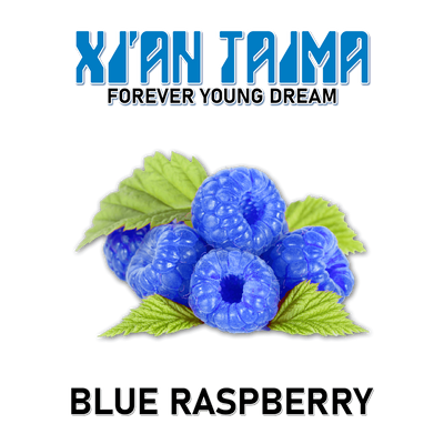 Ароматизатор Xian - Blue Raspberry (Блакитна малина), 50 мл XT011