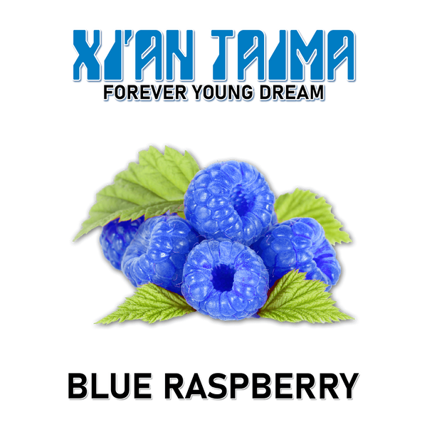 Ароматизатор Xian - Blue Raspberry (Блакитна малина), 50 мл XT011