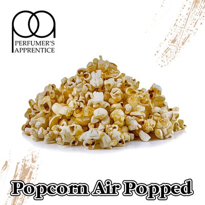 Ароматизатор TPA/TFA - Popcorn Air Popped (Попкорн), 5 мл ТП0211