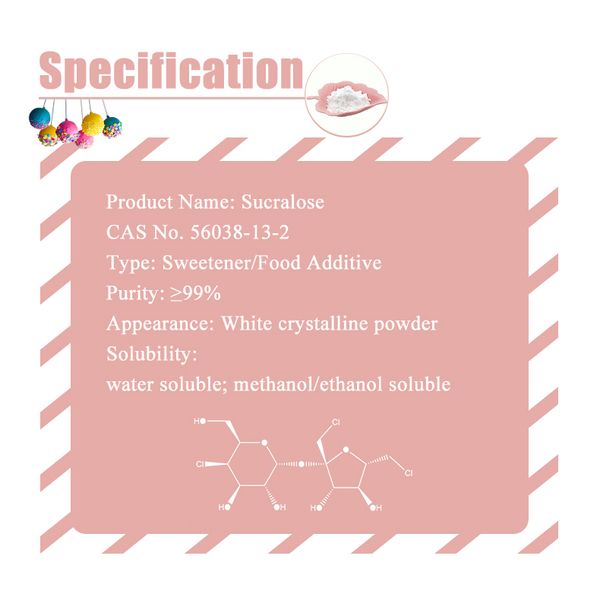 Сукралоза / Sucralose, 1 кг SS-1kg