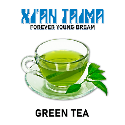 Ароматизатор Xian - Green Tea (Зелений Чай), 100 мл XT052