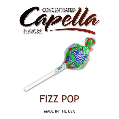 Ароматизатор Capella - Fizz Pop (Шипучка), 120 мл CP062