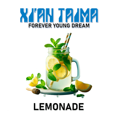 Ароматизатор Xian - Lemonade (Лимонад), 50 мл XT130