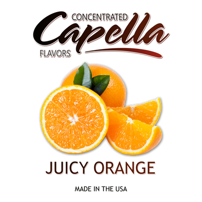 Ароматизатор Capella - Juicy Orange (Сочный Апельсин), 5 мл CP097