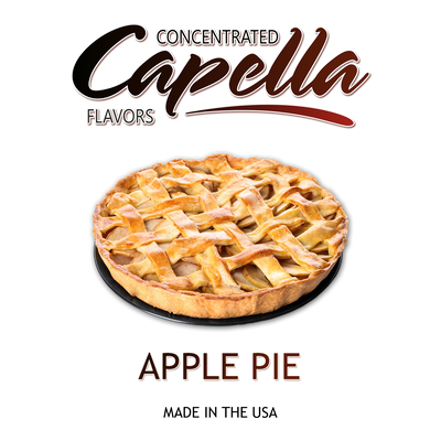 Ароматизатор Capella - Apple Pie (Яблочный Пирог), 1л CP002