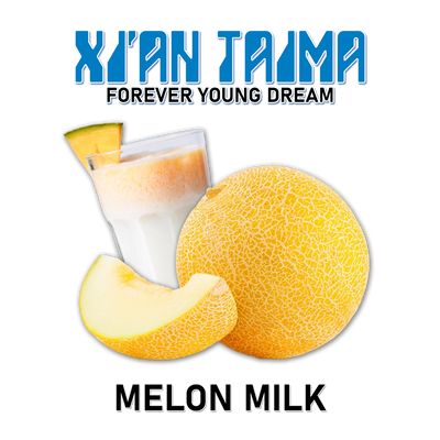 Ароматизатор Xian - Melon milk (Молочна диня), 100 мл XT126