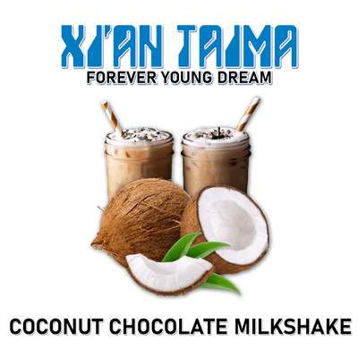 Ароматизатор Xian - Coconut Chocolate Milkshake (Кокосово-шоколадний мілкшейк), 5 мл XT118