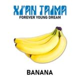 Ароматизатор Xian - Banana (Банан), 5 мл XT004