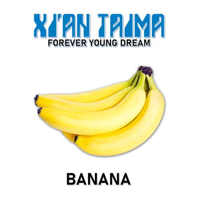Ароматизатор Xian - Banana (Банан), 100 мл XT004