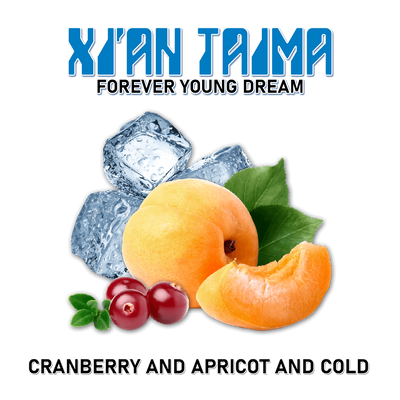 Ароматизатор Xian - Cranberry and Apricot and Cold (Клюква и абрикос с холодком), 5 мл XT034