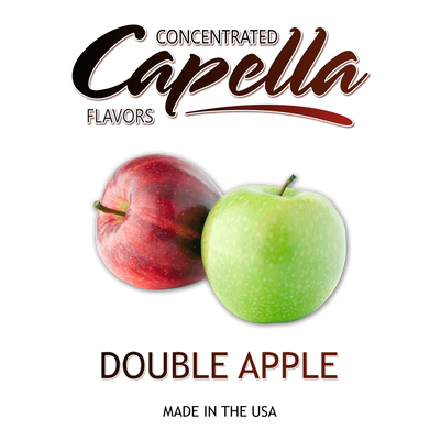 Ароматизатор Capella - Double Apple (Подвійне Яблуко), 10 мл CP054