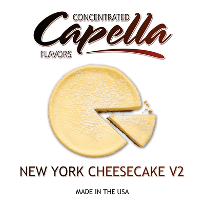 Ароматизатор Capella - New York Cheesecake v2 (Чизкейк), 5 мл CP114