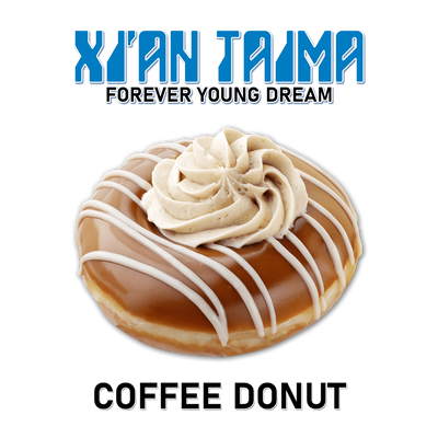 Ароматизатор Xian - Coffee Donut (Кофейный пончик), 5 мл XT119
