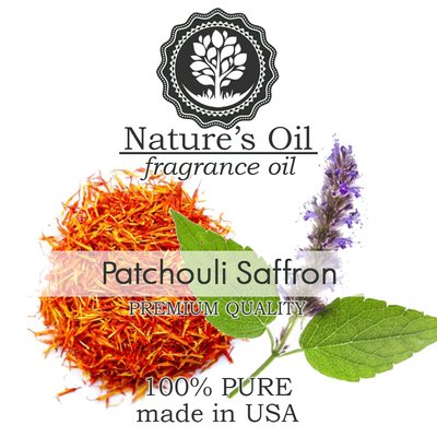 Аромамасло Nature's Oil - Patchouli Saffron (Пачули Шафран), 5 мл NO55